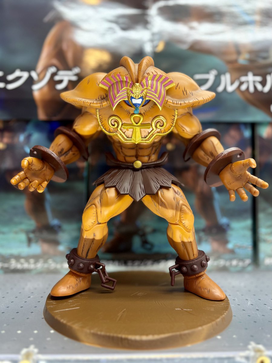 プライズ】 遊☆戯☆王デュエルモンスターズ 封印されしエクゾディア