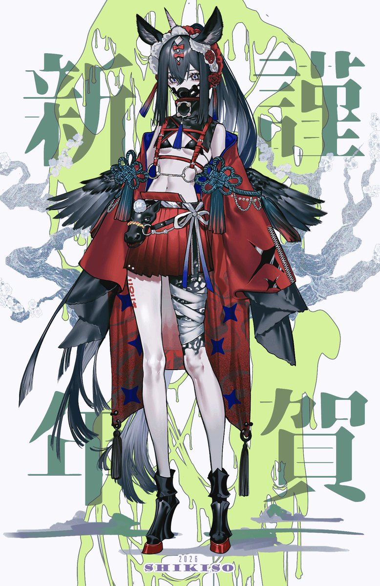 色素 (@jNwFwFCQmXr3Wt1) / Posts / X