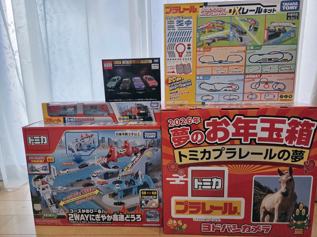 ヨドバシ福箱 2026年 夢のお年玉箱 トミカプラレールの夢 ・トミカ