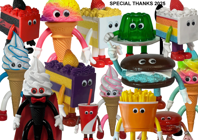 皆様 本年は誠にありがとうございました。 来年もよろしくお願いいたし