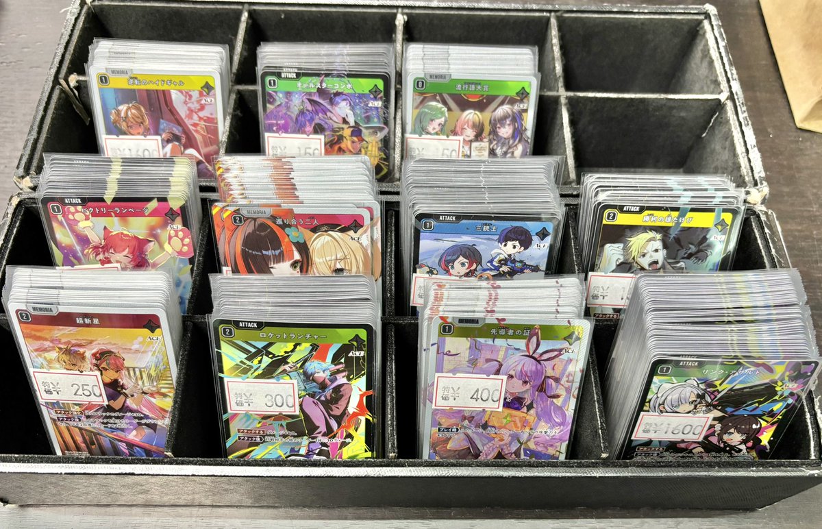 クロススターズ #XrossStars #クロスタTCG 🉐特価情報🉐 |ω・`)ｺｯｿﾘ 夜