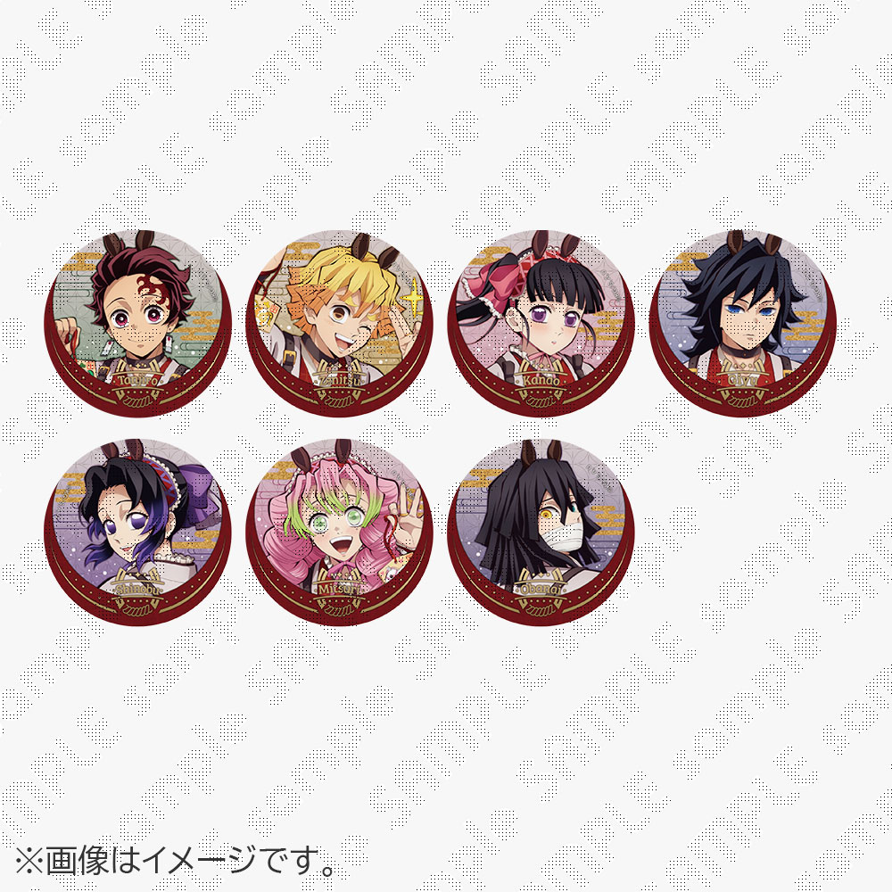 アニメ「鬼滅の刃」干支2026 午年 描き下ろしイラストグッズ】 只今