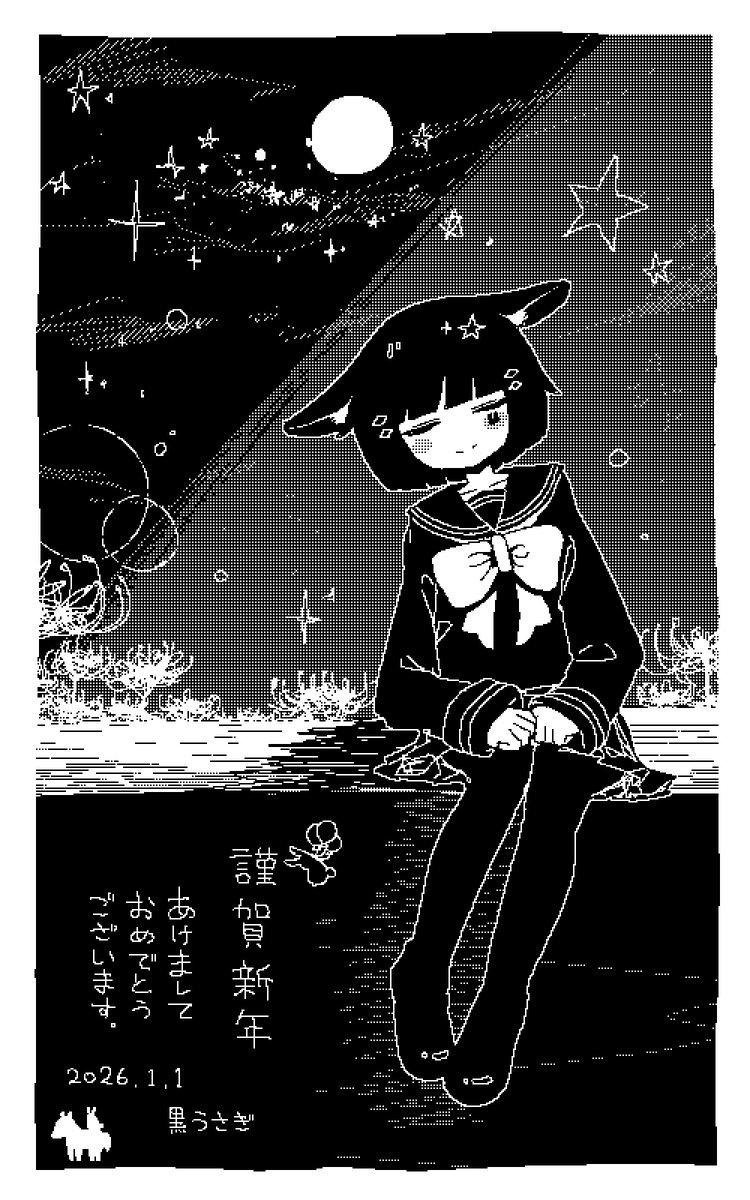 G9gYCUZbgAIud7u.jpg?format=jpg