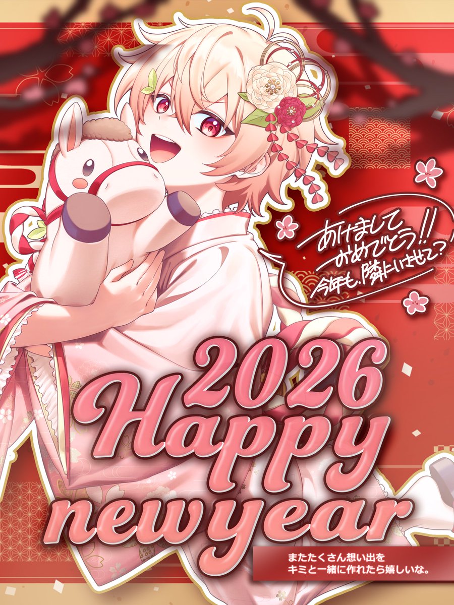 たけくん🧸🎀 (@zizio413) / Posts / X