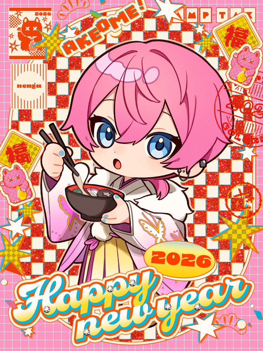 こおちゃ (@ko_cha00) / Posts / X