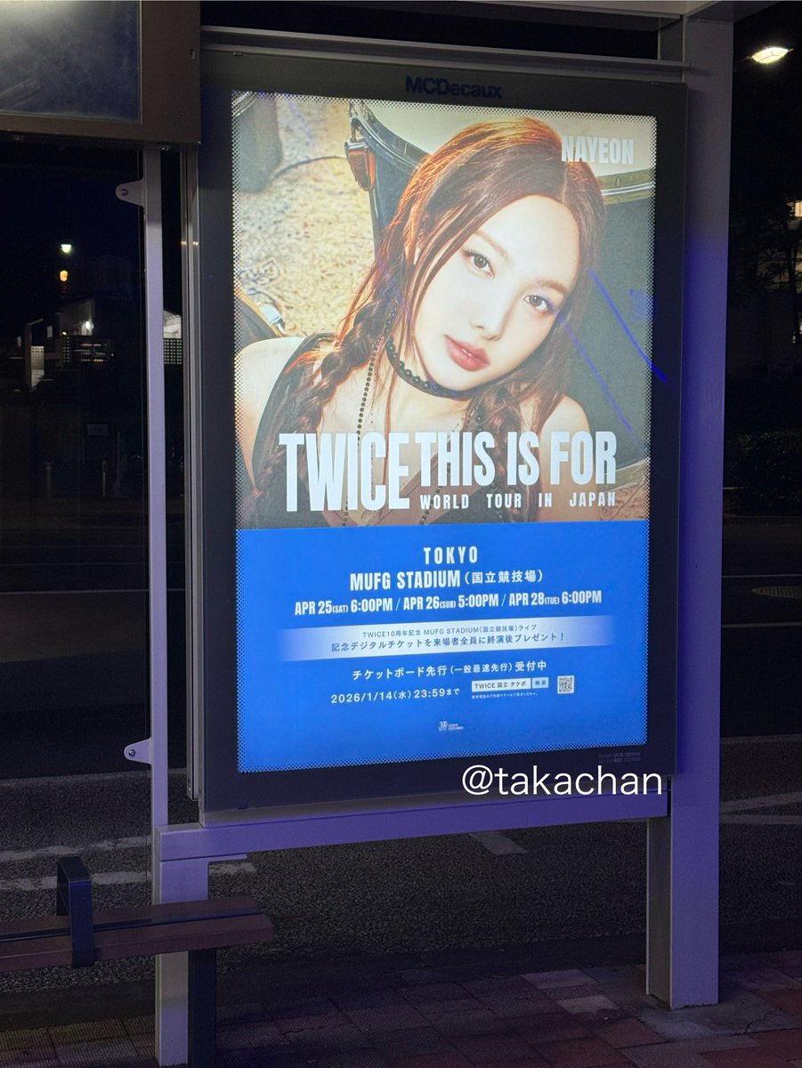 あけましておめでとうございます^_^ 本年もよろしくお願いします^_