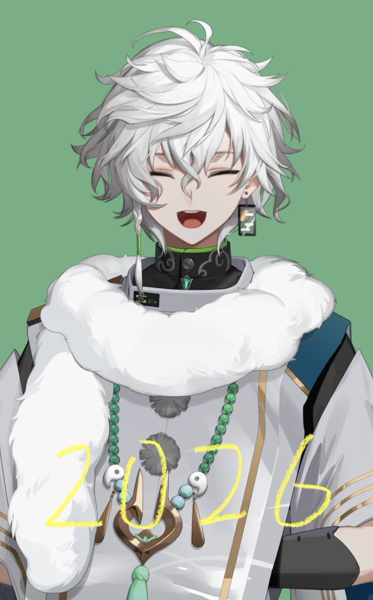 あけましておめでとうございます！！ 2025 たくさんの応援をありがとう