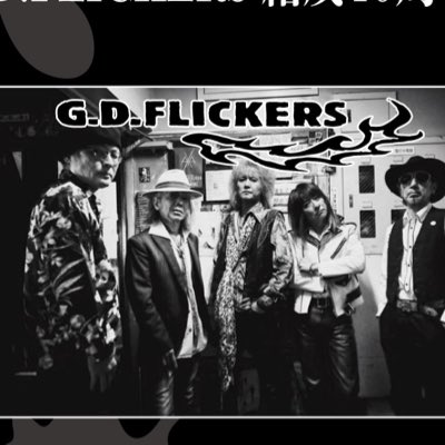 G.D.FLICKERS公式 (@GD35th) / Posts / X