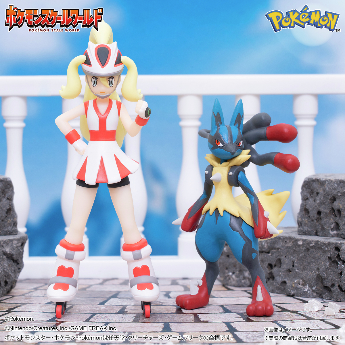 ポケモンスケールワールド #カロス地方 コルニ&メガルカリオをご紹介