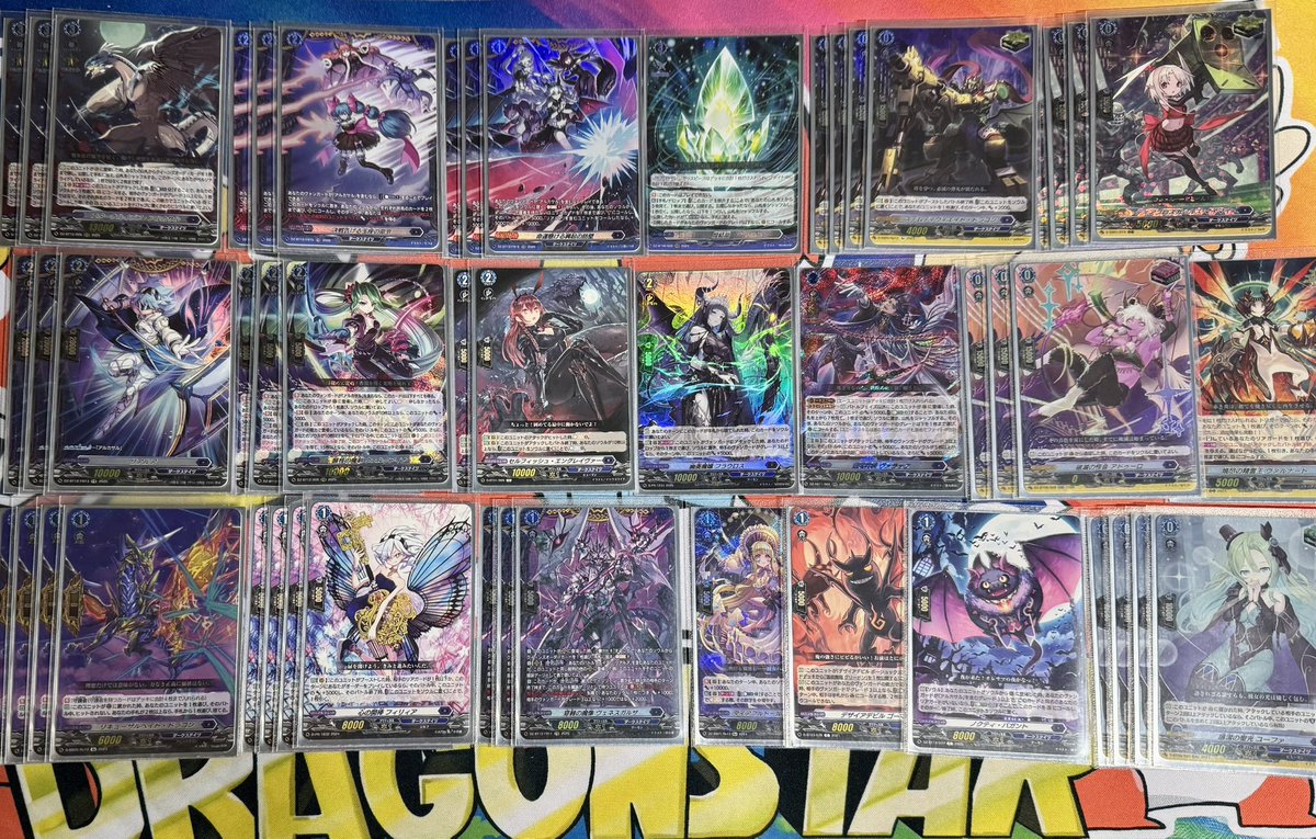 新弾のアルカサルデッキです！オーダーで展開や守りができる良いデッキ