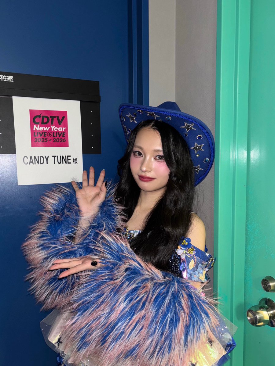 CDTVライブ！ライブ！ 年越しカウントダウンFes.⚡️⚡️ ありがとうご