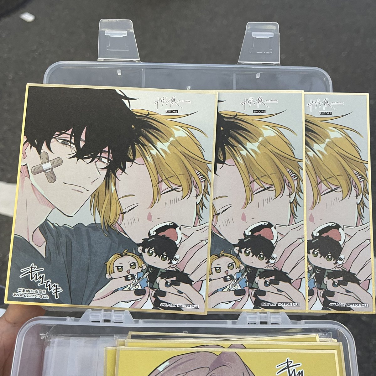 ギヴン展 ギヴン展 ENCORE入場特典 しずらぎ＆あきはる※本日