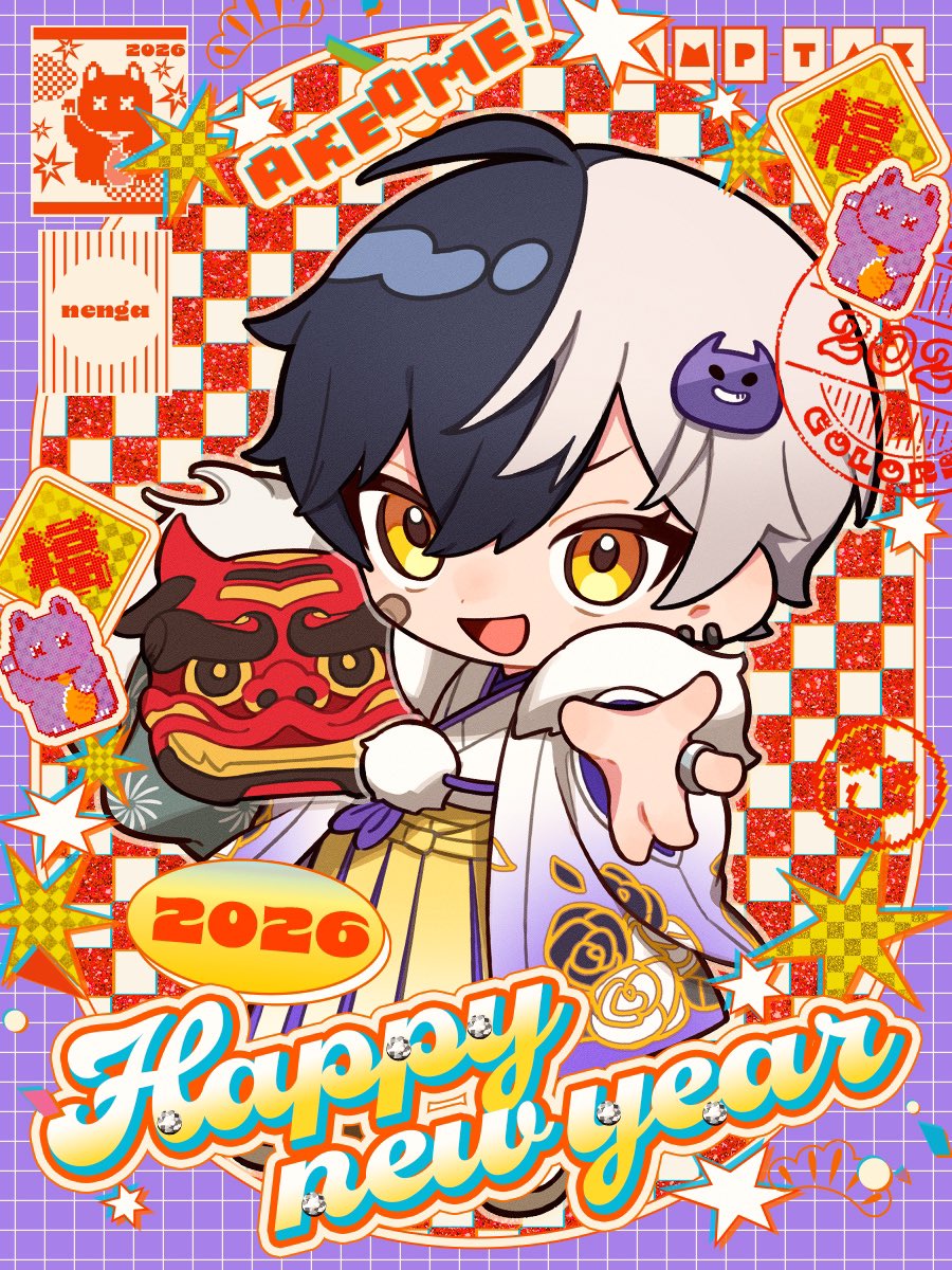 まぜ太@AMPTAK（アンプタック） (@mazeta_666) / Highlights / X