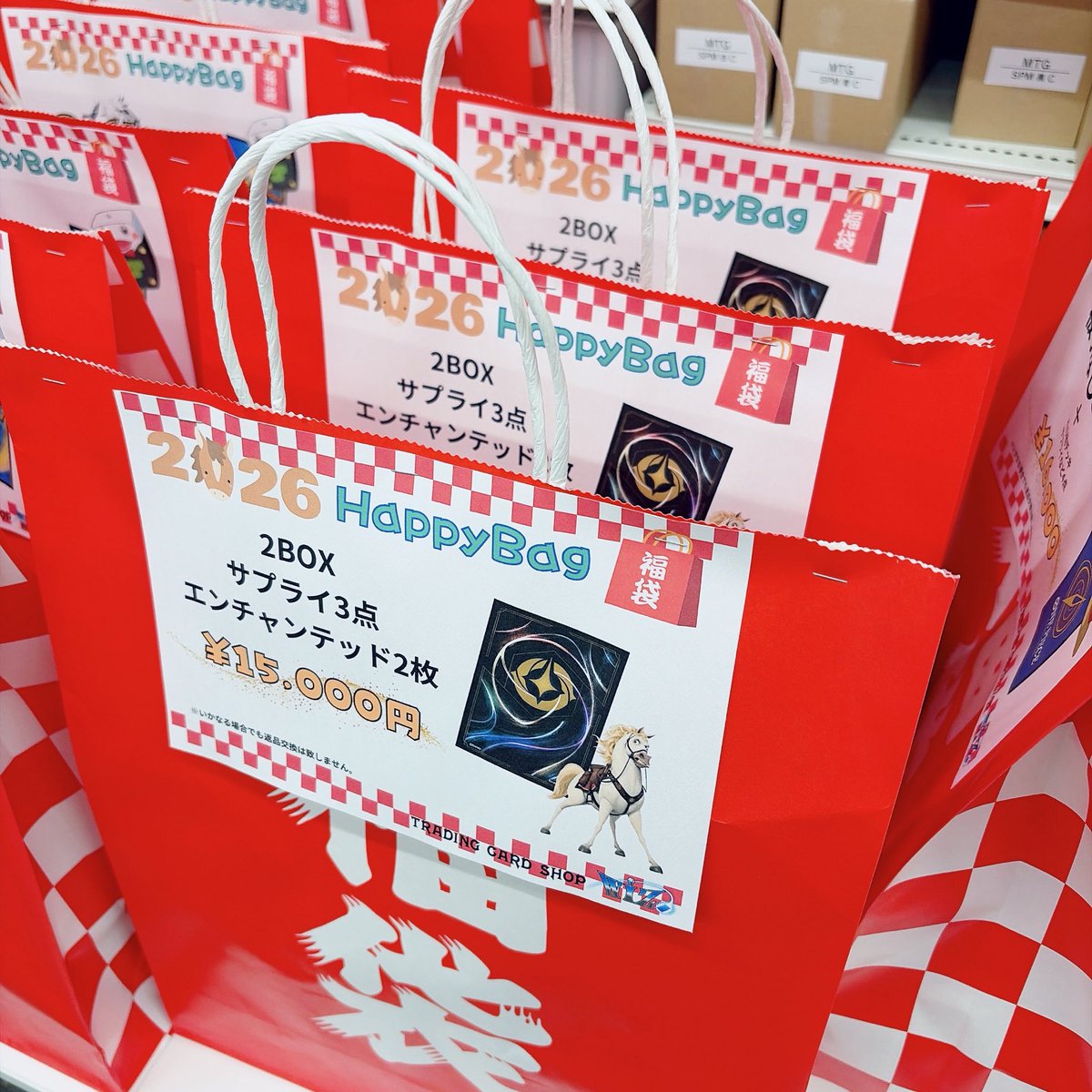 おはようございます☀ 元旦はたくさんのご来店ありがとうございました