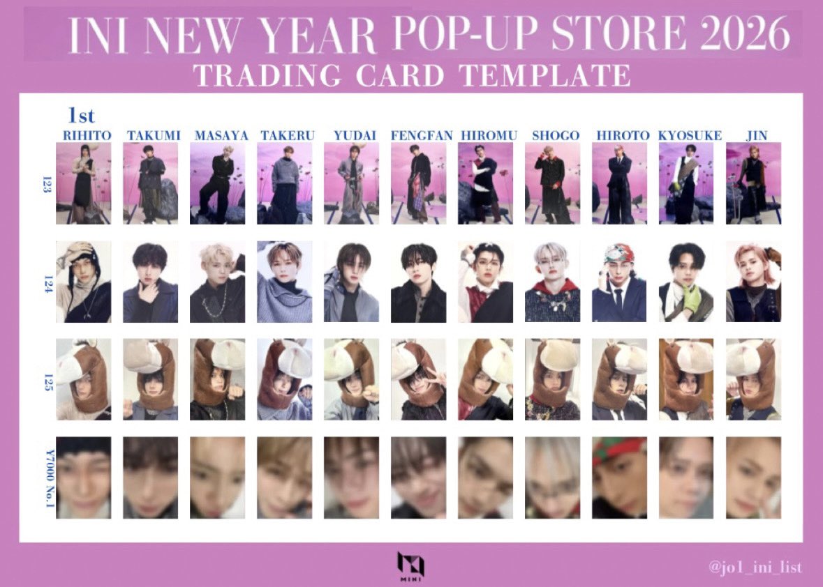 🎍明けましておめでとうございます🎍 INI NEW YEAR POP-UP STORE 2026