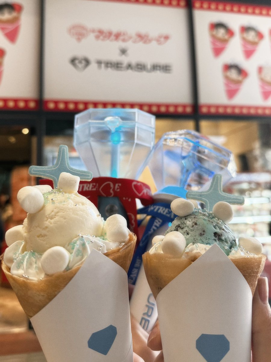 💎] #TREASURE_INFO 𝟐𝟎𝟐𝟓-𝟐𝟔 𝑻𝑹𝑬𝑨𝑺𝑼𝑹𝑬 𝑻𝑶𝑼𝑹