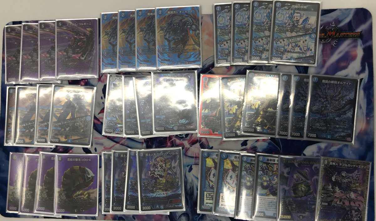 1/4開催 ⚔️新春 デュエ祭2026⚔️ 🏆優勝者 ｢みるきー｣様🏆 デッキ名