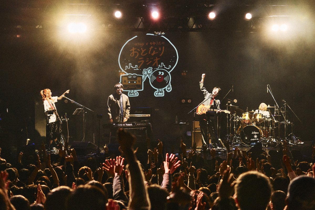 atagi ゆゆうた　おとラジ　TシャツとスエットL　完全受注