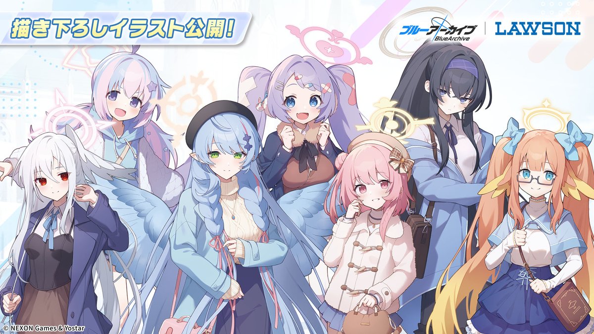 ブルアカ」，ローソンや京都利休園，東武動物公園など多数のコラボを