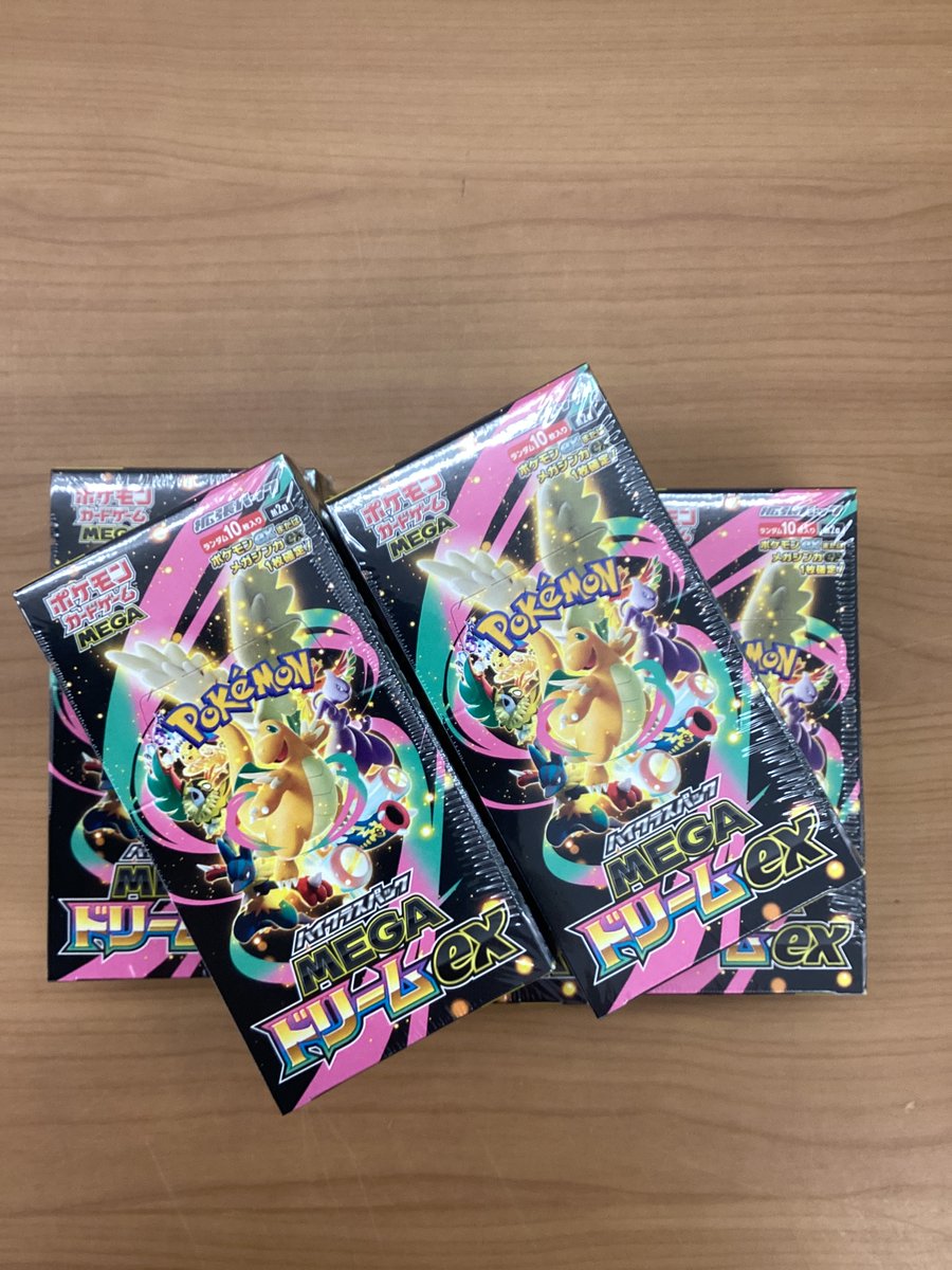 ポケモンカード再販情報！ メガドリームex 販売いたします！ お一人様5