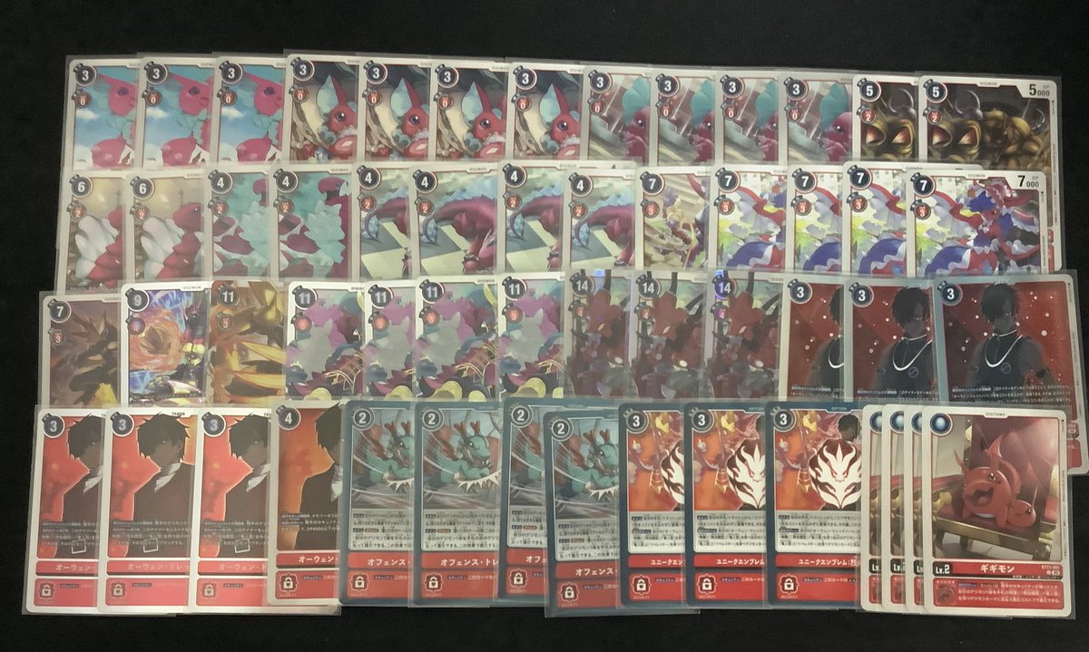 デジモンカード ユピテルモン デッキパーツセット ユピテルモン(BT24