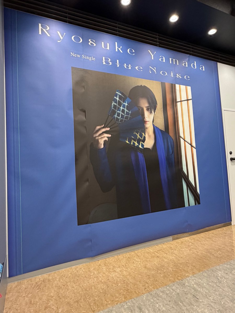 RyosukeYamada】 / ／ Ryosuke Yamada「Blue Noise」発売中