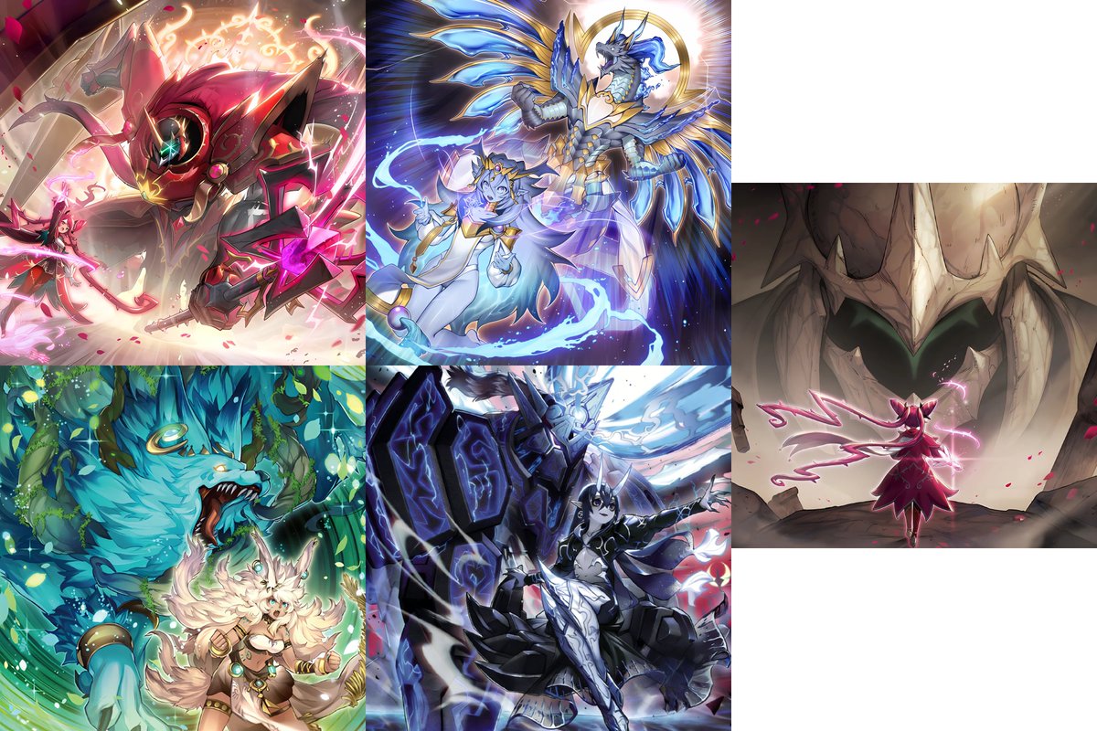 ドミナス」 聖王の粉砕1205 霊王の波動1206 命王の螺旋1302 霆王の閃光