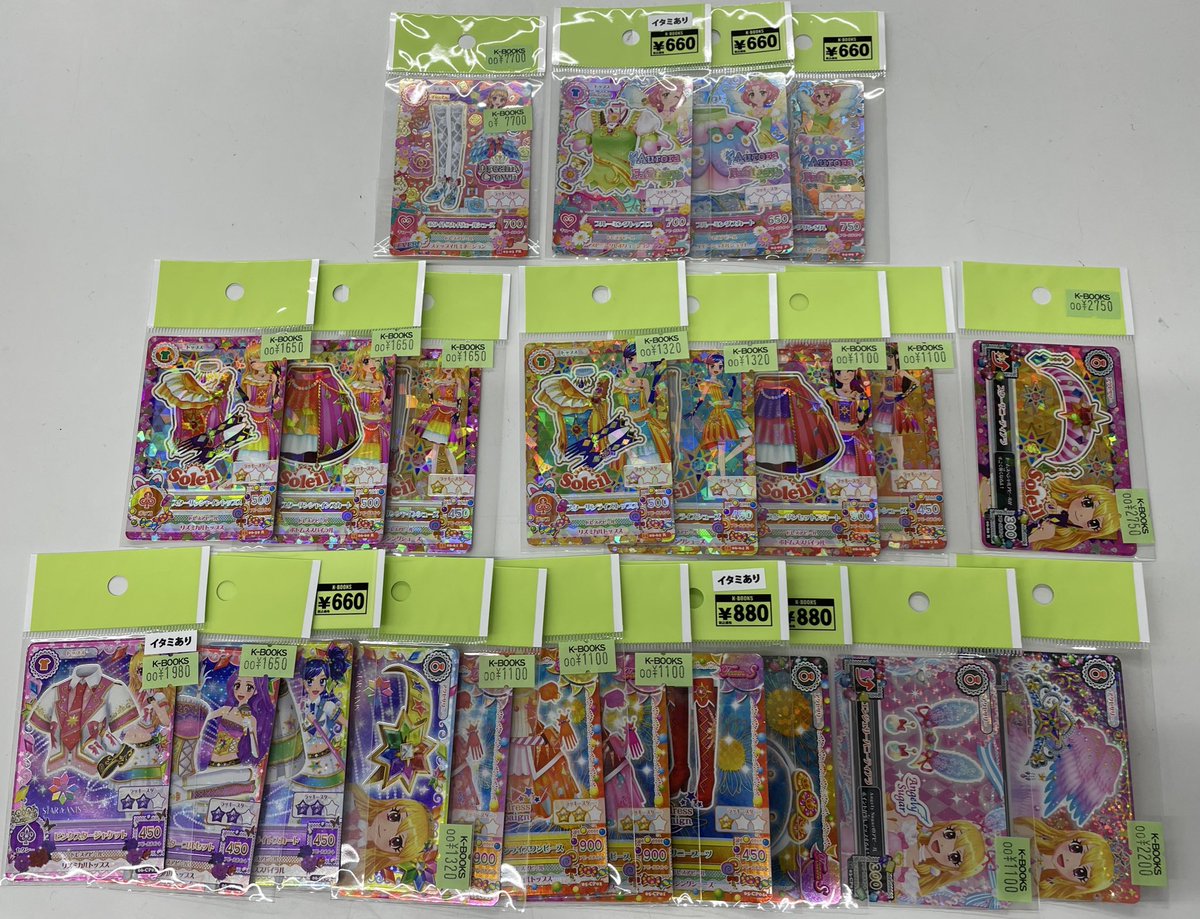 入荷情報】 アイカツ！ アイカツカード オーロラキスコーデなど