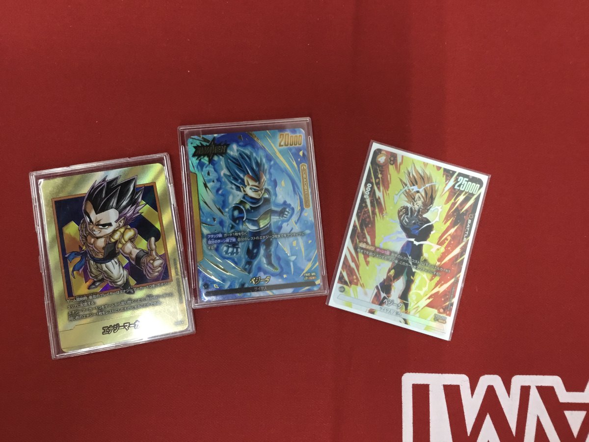 ☆イベント結果☆ 本日開催のドラゴンボールFW リーダーリミテッド