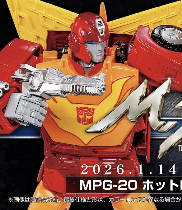 There are only two genders.” “Awesome red hot rod.” “And little