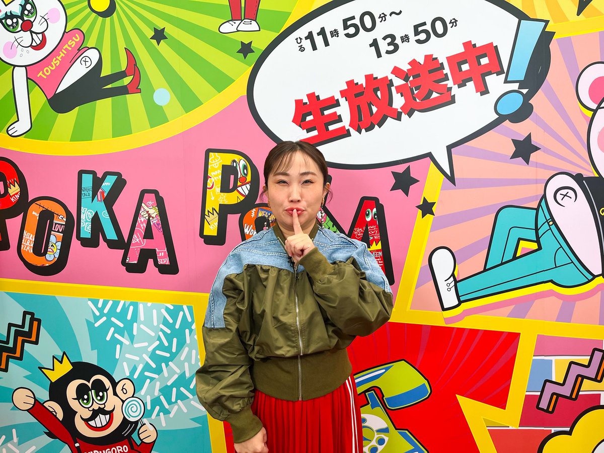 G-B3YodaYAAq0wx.jpg?format=jpg