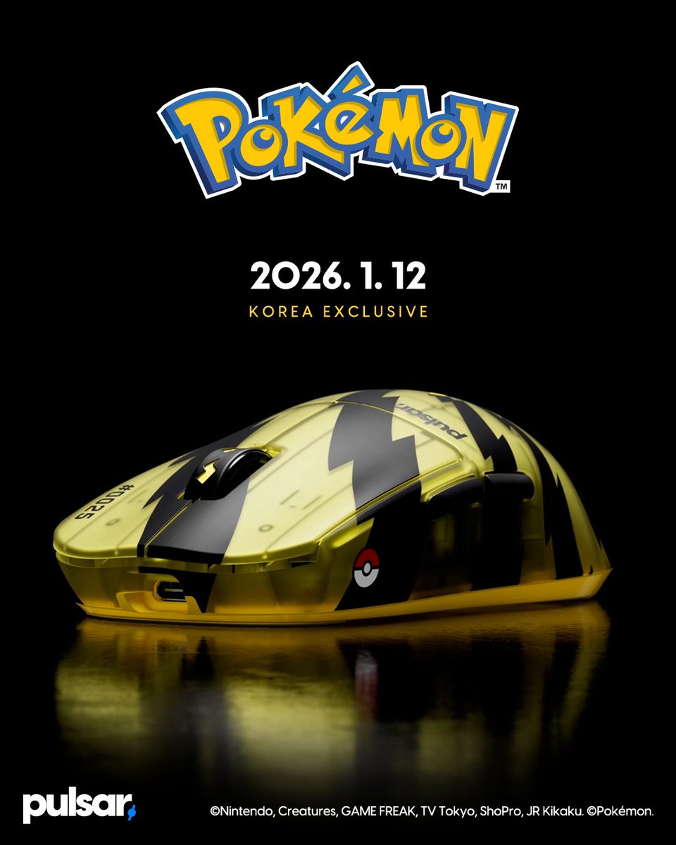 ピカチュウマウスかわいい！⚡️