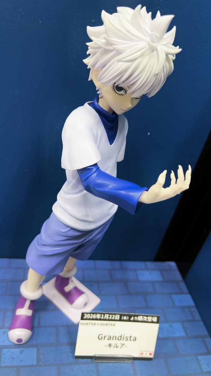 プライズ情報】2026年1月22日（木）より順次登場予定「HUNTER×HUNTER