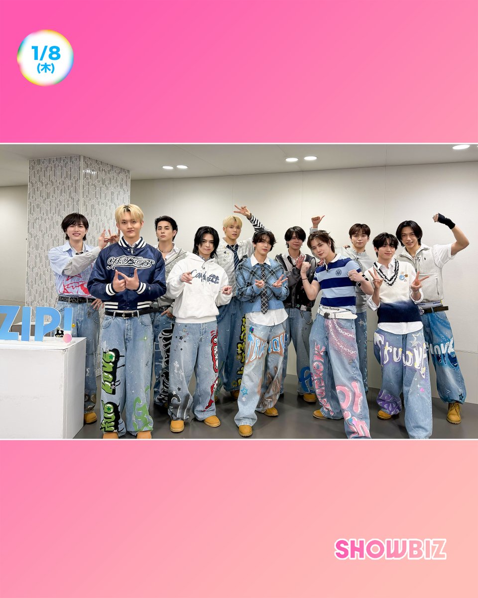 ☀️あしたの #ZIP! 1/8(木)☁️ SHOWBIZコーナー ☆#広瀬すず＆#横浜