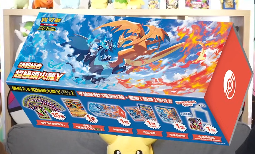 海外で「スペシャルセット メガリザードンY」が登場 ✓新規イラストの