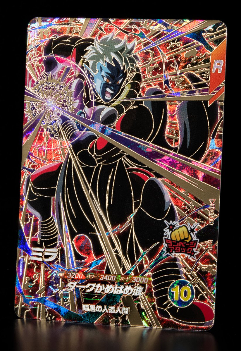 💡8弾新カード紹介💡 #ドラゴンボールスーパーダイバーズ 1/22(木)稼働