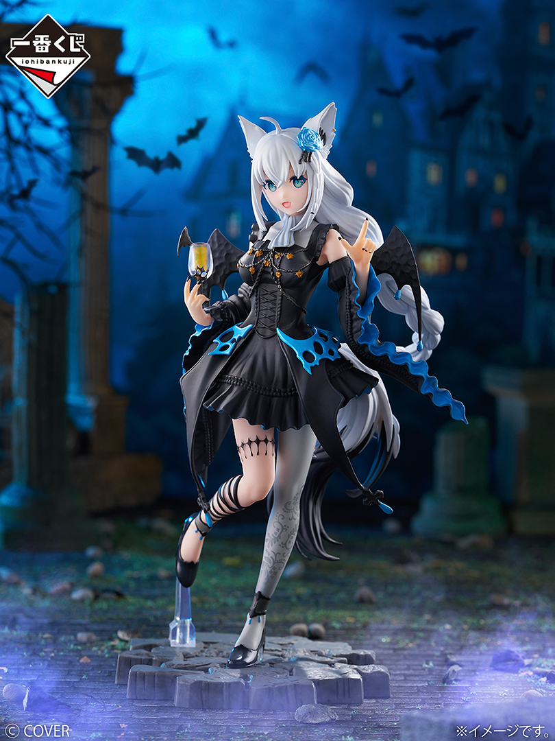 明日 1月10日(土)朝9：00～販売開始 #一番くじ #ホロライブ ～Villain