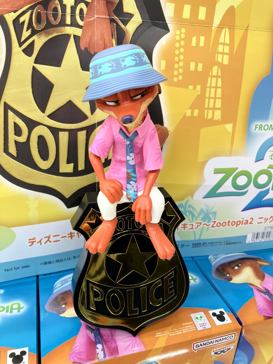 プライズ】 新景品登場！ ズートピア2からモニタートップフィギュアが