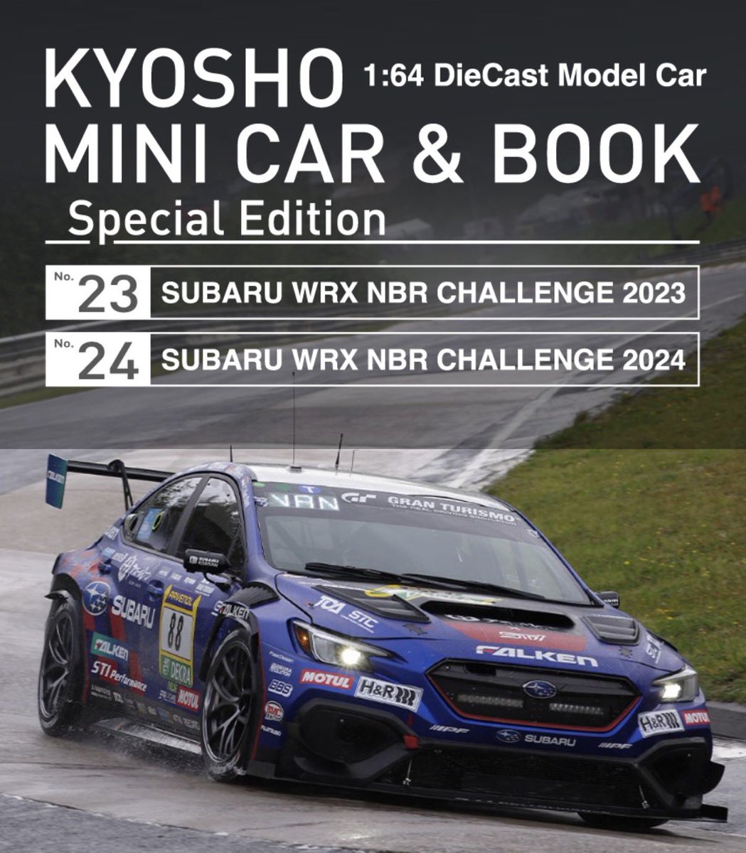 KYOSHO MINI CAR & BOOK SUBARU WRX NBR CHALLENGE 2023 / 2024