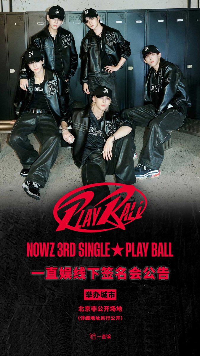 straykids DOIT一直娱 yizhiyu ポップアップ トレカ 8枚 - straykids