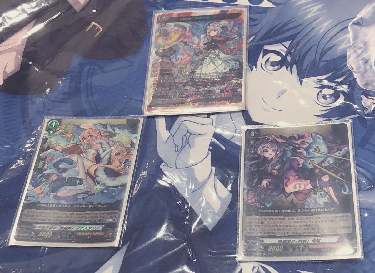 ヴァンガード アナスタシア MSR3枚 ヴァンガード アナスタシア MSR3枚