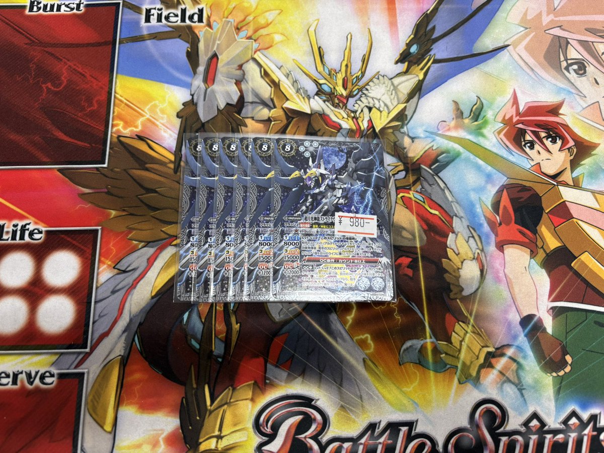 バトルスピリッツ デッキ販売】 今大注目のバローネデッキを入荷しま