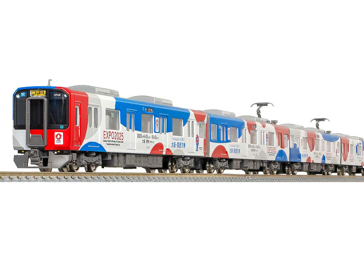 GREEN MAX 近鉄9820系 京都 奈良線 大阪 関西万博ラッピングトレイン 6