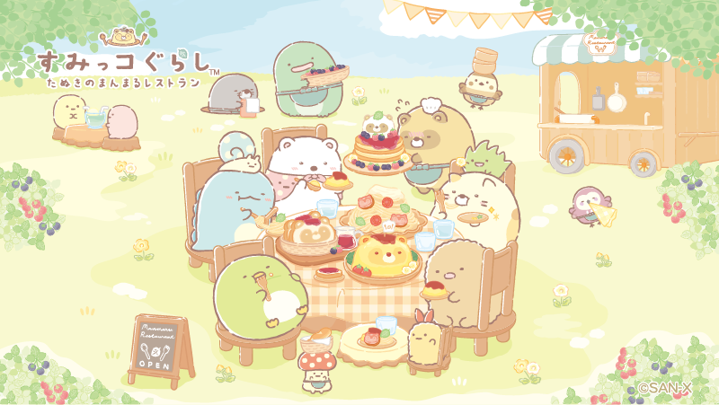 すみっコぐらし【公式】 (@sumikko_335) / Posts / X