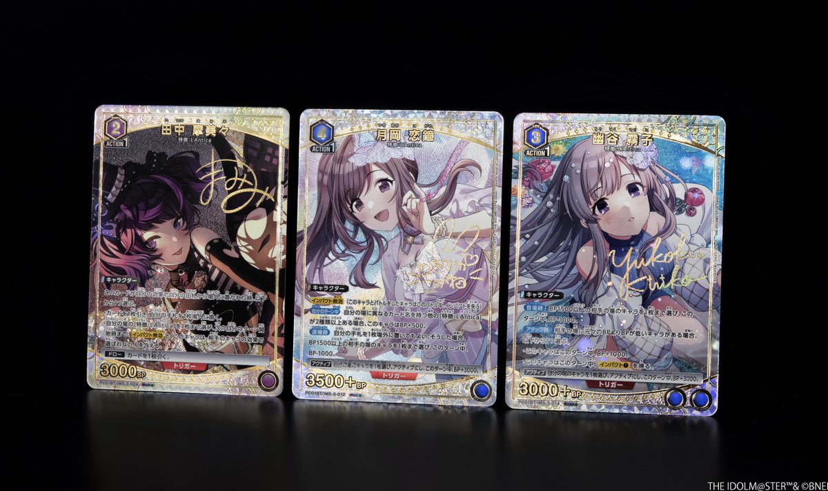 🟥パラレルカード紹介🟥 ＼ 箔押しサイン入り💖／ 1/16(金)発売予定