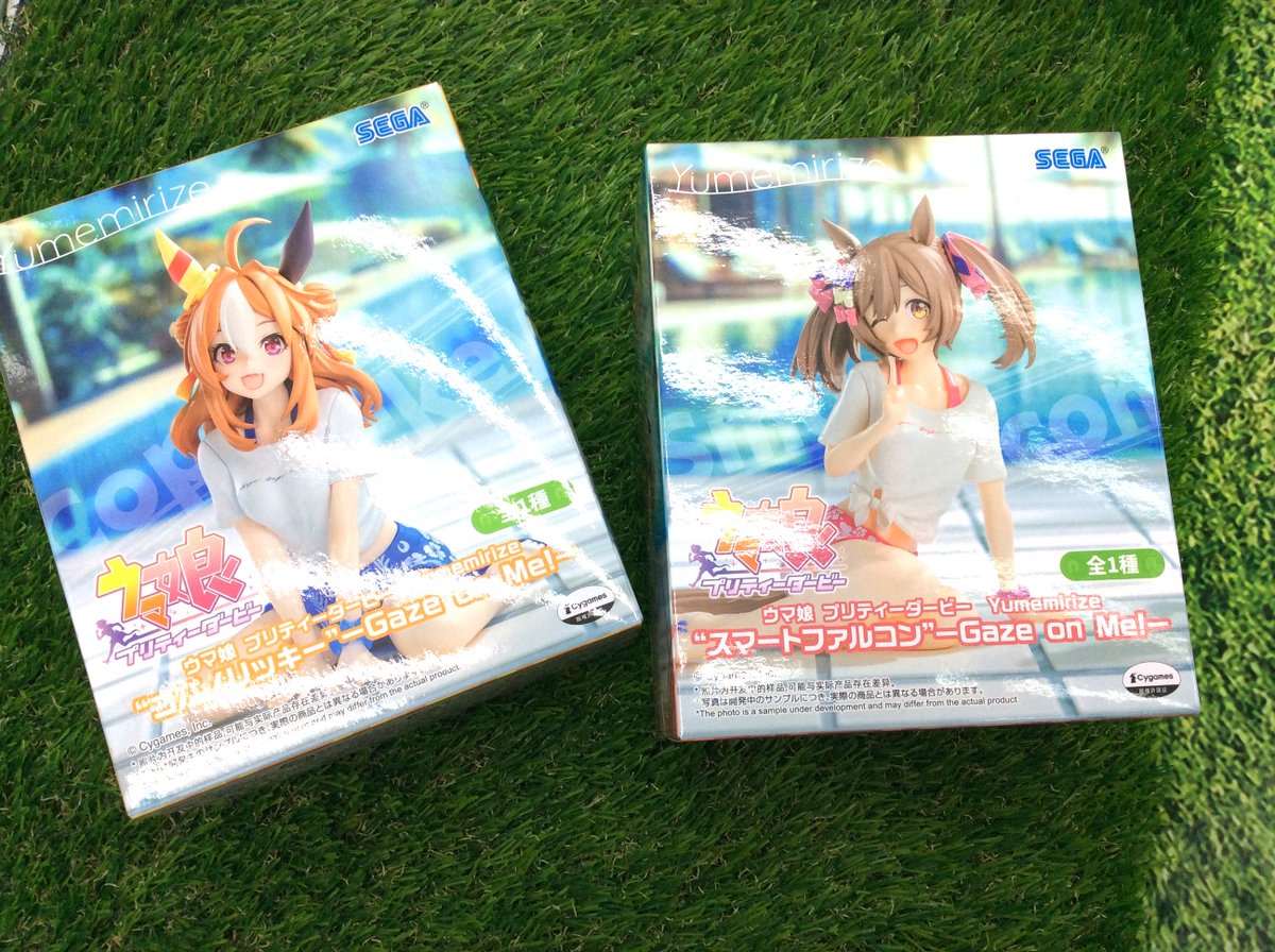 ウマ娘 Yumemirize コパノリッキー スマートファルコン まとめ売り