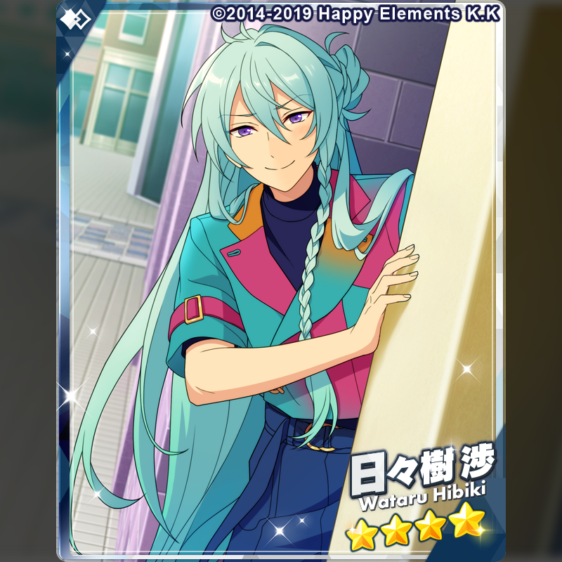 伏見弓弦 ◈カードイラスト 【高鳴るMusica】 伏見弓弦 ☆5