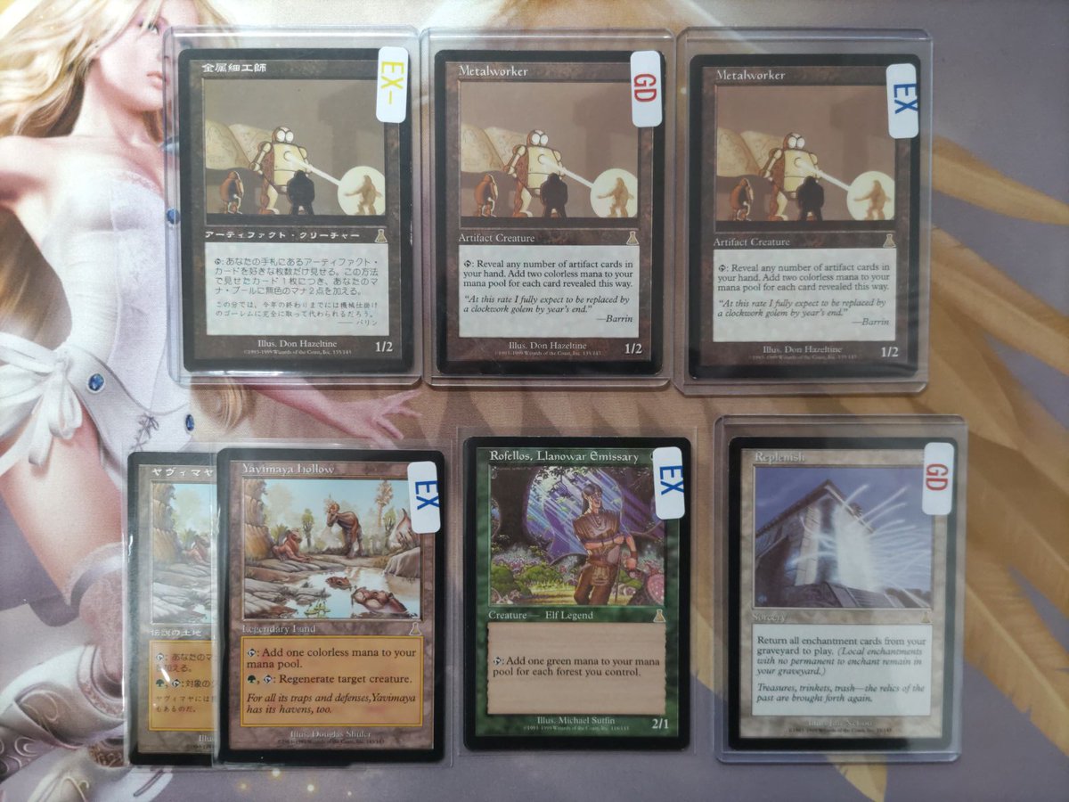 ヤヴィマヤのうろ穴 foil MTG 日本語版 Foil】《ヤヴィマヤのうろ穴