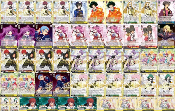 ヴァイス デッキ 青ブタ WS