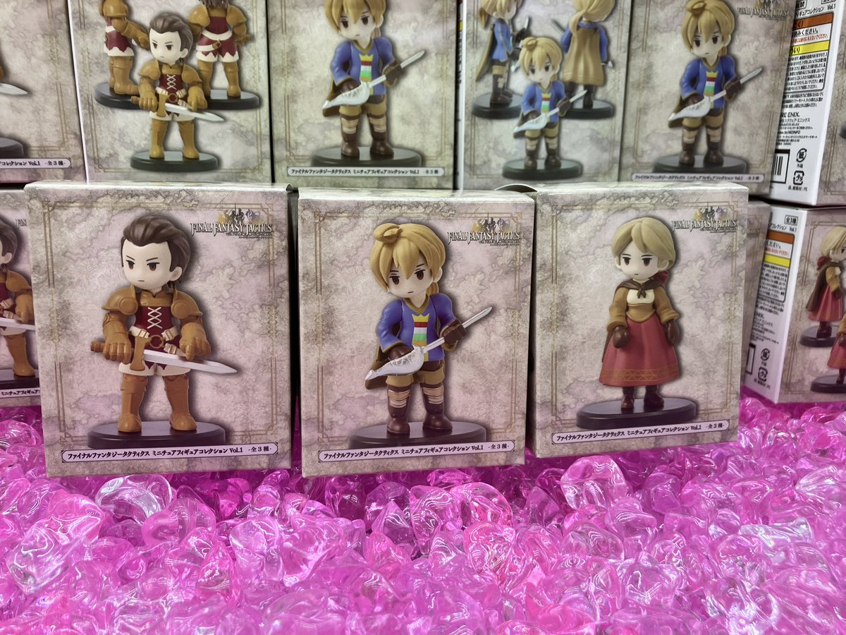 プライズ情報】 ファイナルファンタジータクティクス ミニチュア